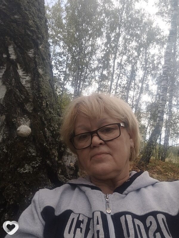 Христина