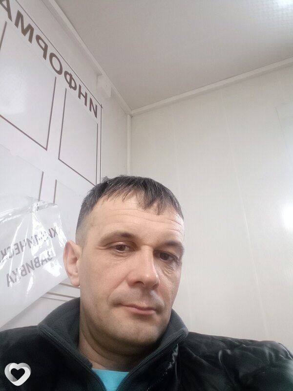 Гаврик