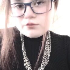 Женя