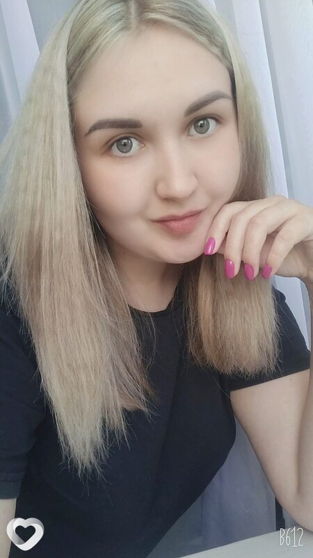 Александра