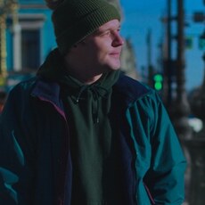 Стёпа