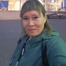 Есения