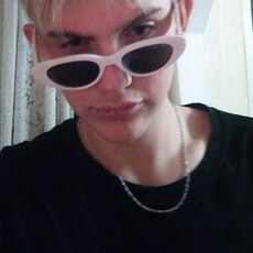 Свят