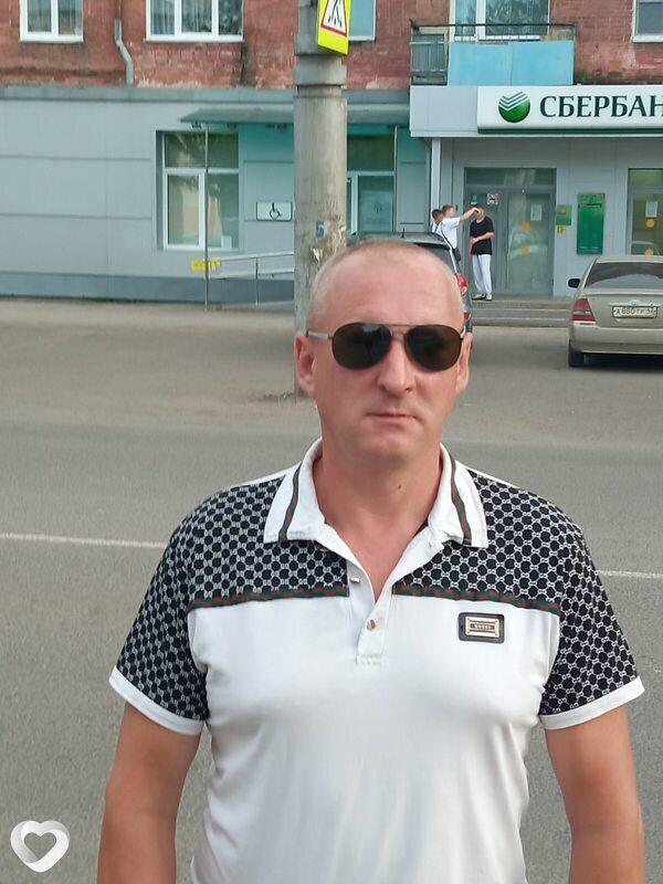 Ваня