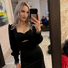 Нэса