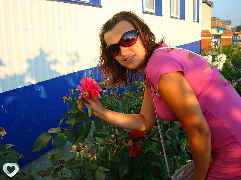 Женя