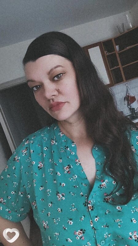 Антонина