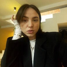 Сеня