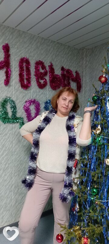 Алина