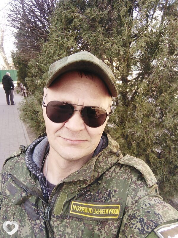 Руслан