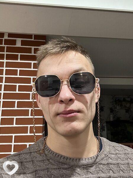 Вова