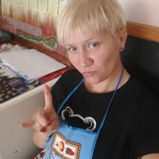 Марина