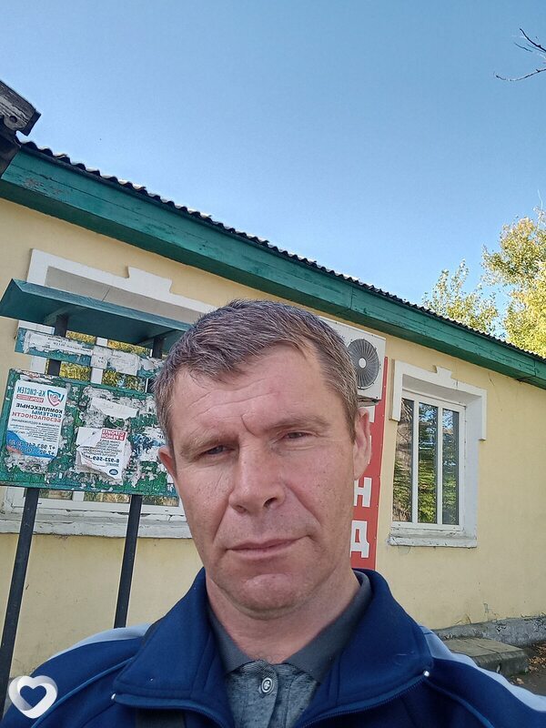 Демид