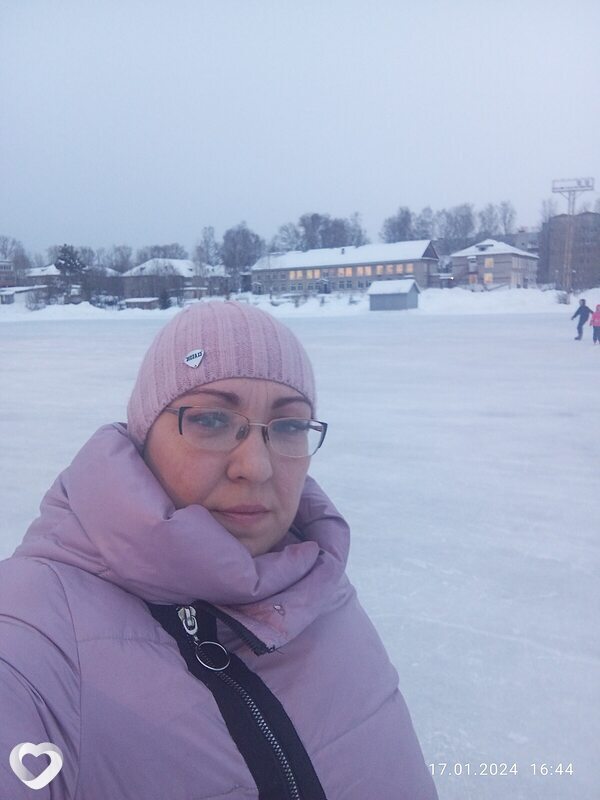 Кристя