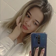 София