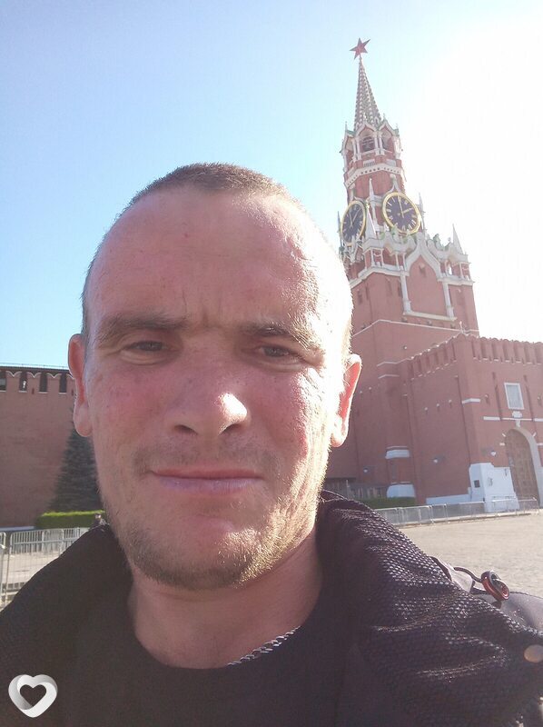 Виктор