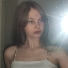 Лиля
