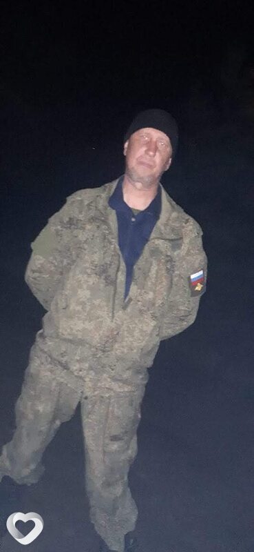Мирон