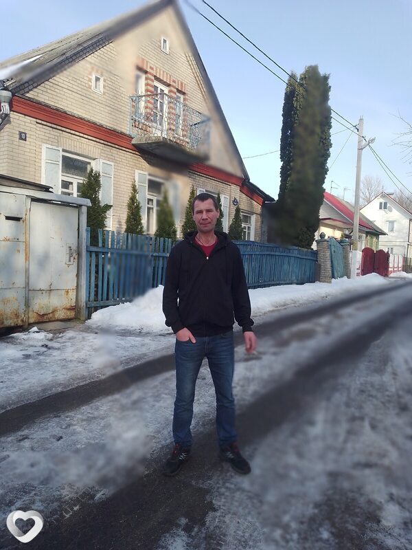 Трофим