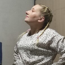 Ира