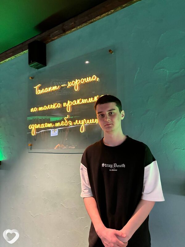Кузя