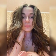 Сеня