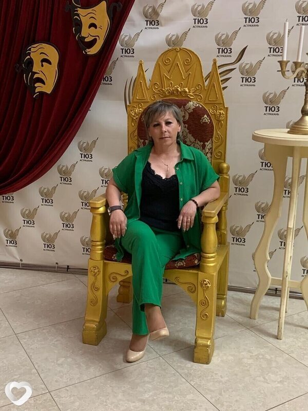Лина