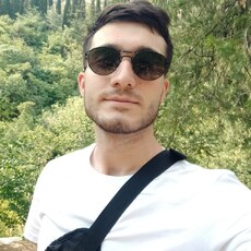 Аркаша