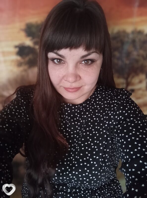 Галя