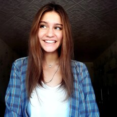 Елизавета