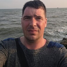 Эрик