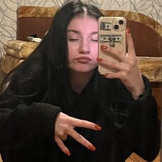 Дарья