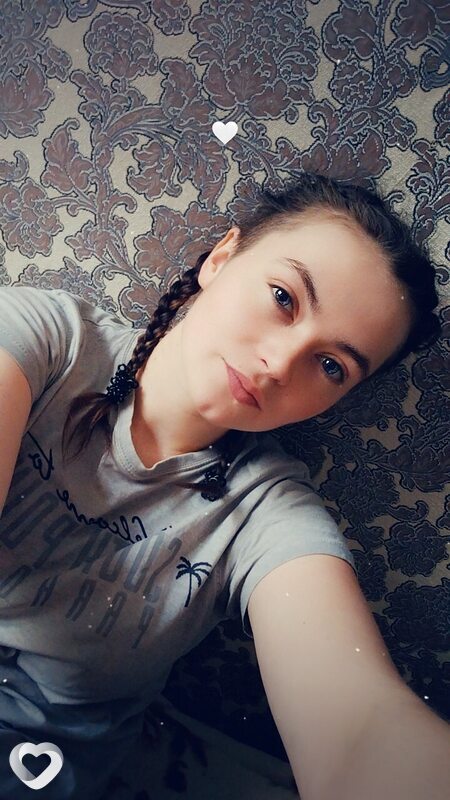 Алёна