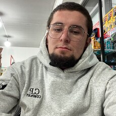 Эрик