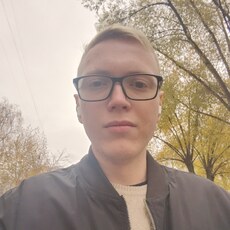 Эдик