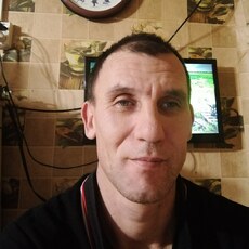 Слава