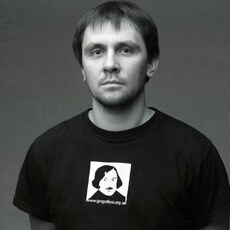 Юлиан