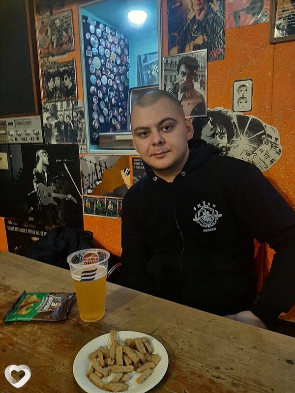 Трофим