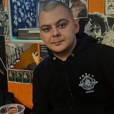 Трофим