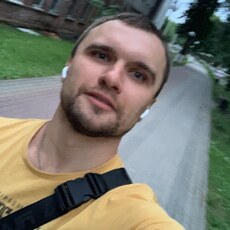 Слава