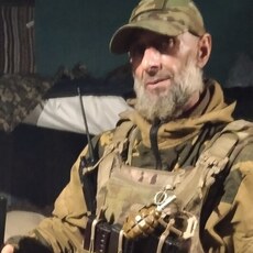 Вова