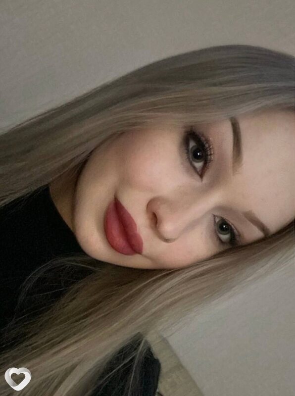 Антонина