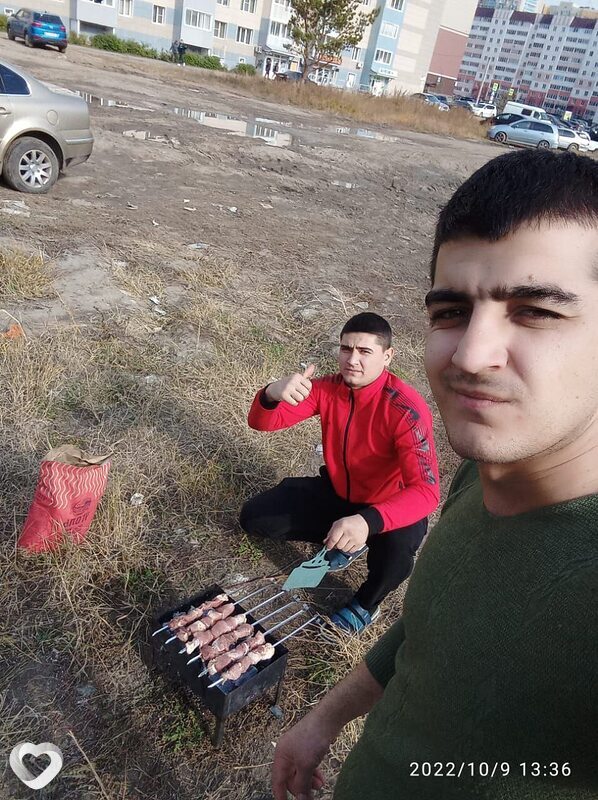 Артурик