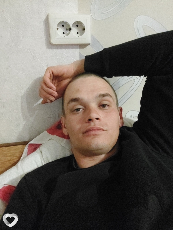 Слава