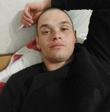 Слава