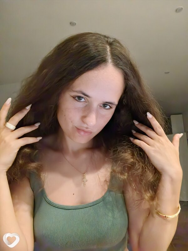 Галина