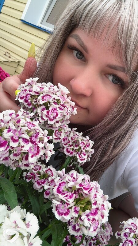 Кристя