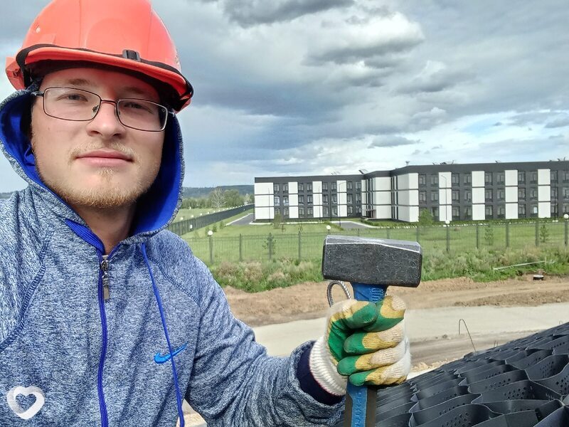 Юра