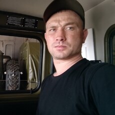 Гаврик