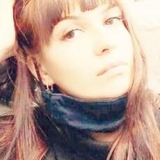 Антонина